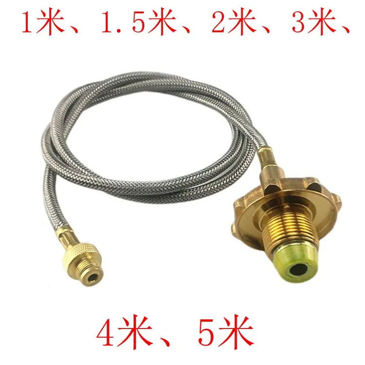 家用气罐转接管户外炉头炉具使用家用气瓶连接管转换头连接线