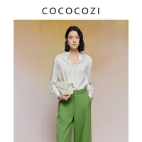 COCOCOZI重磅桑蚕丝条纹衬衫上衣女装241CO064CS