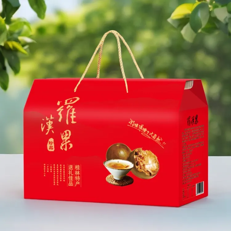 广西桂林土特产精选罗汉果手工正宗优选新鲜罗汉果茶高档送礼礼盒