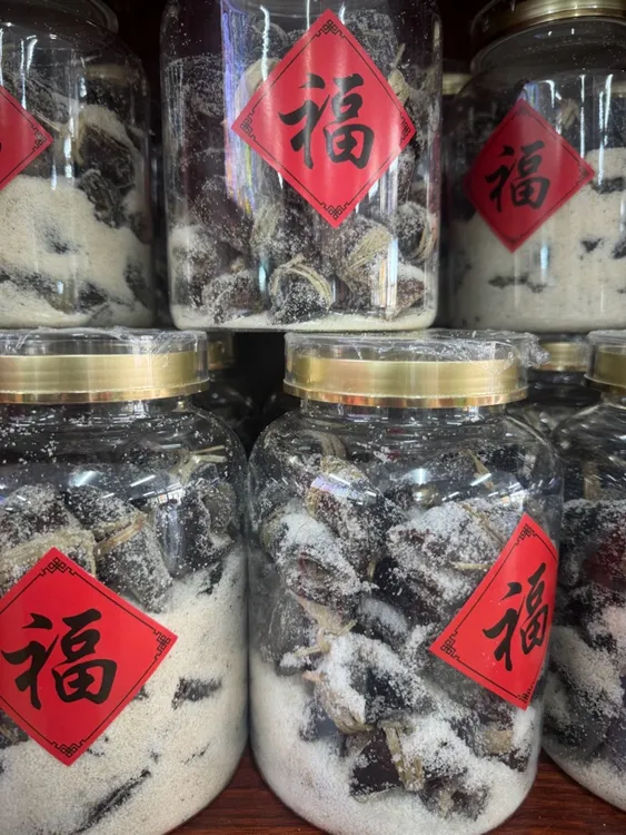 潮汕三宝扎，泡水煮水