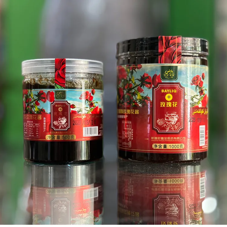 KEZILGUL GULKANT 和田玫瑰花酱