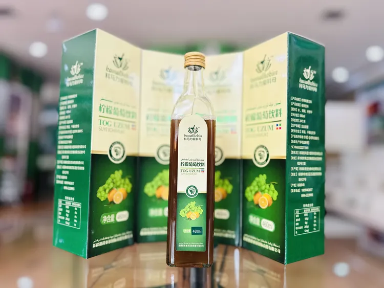 柠檬葡萄饮料 UZUM SERKISI 葡萄饮料 460ml好喝又解渴营养