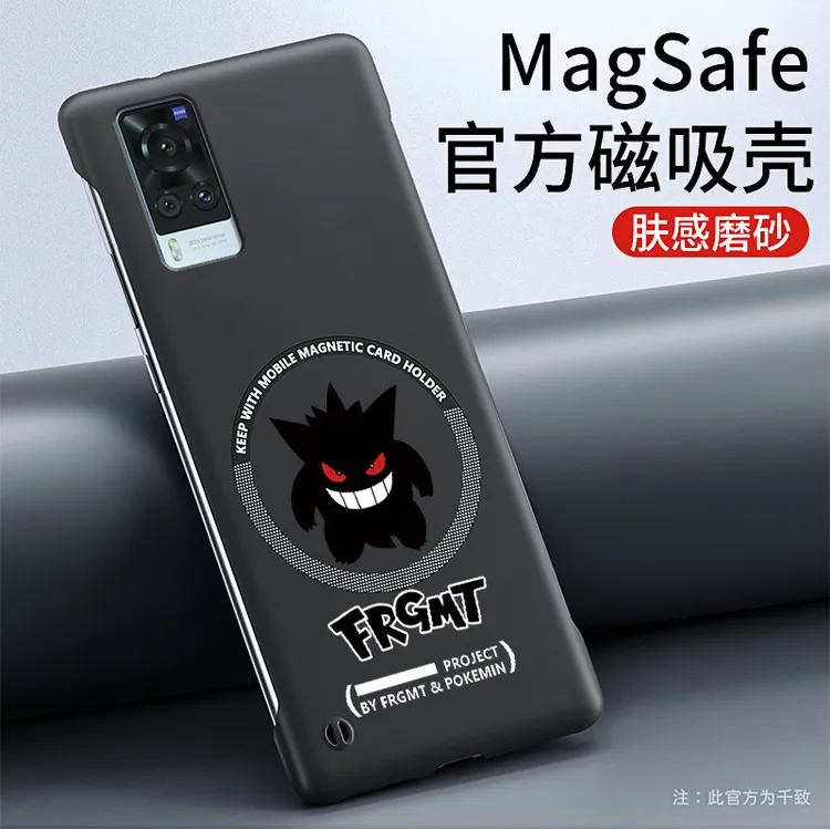 适用VIVOX60手机壳新款潮车载磁吸保护套防摔无边框散热硬壳耿鬼