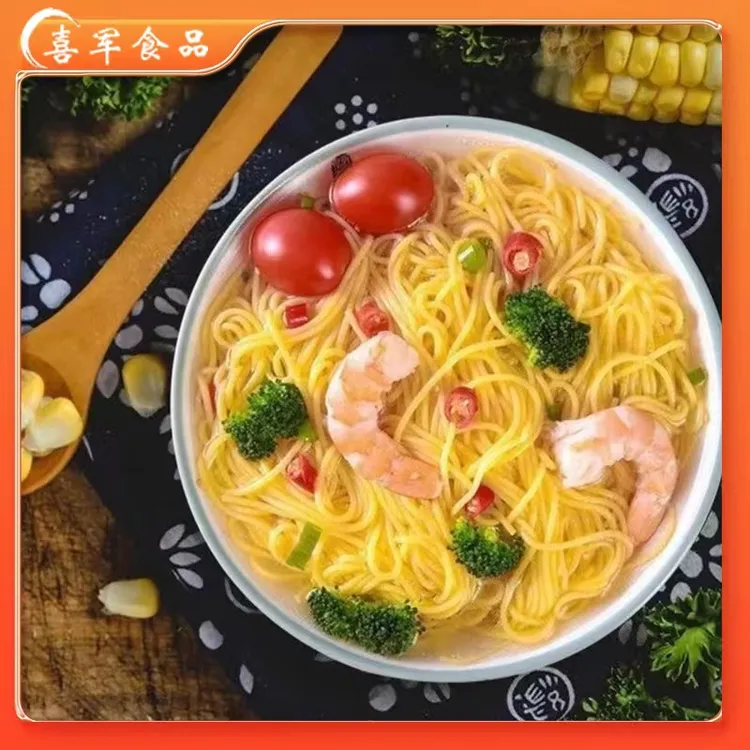 【厂家30周年】感恩回馈喜军玉米面条250g*6袋双层包装