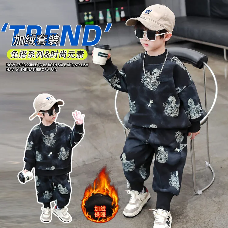 男童秋冬加绒套装2024新款中大童男孩网红黑悟空印花卫衣两件套潮
