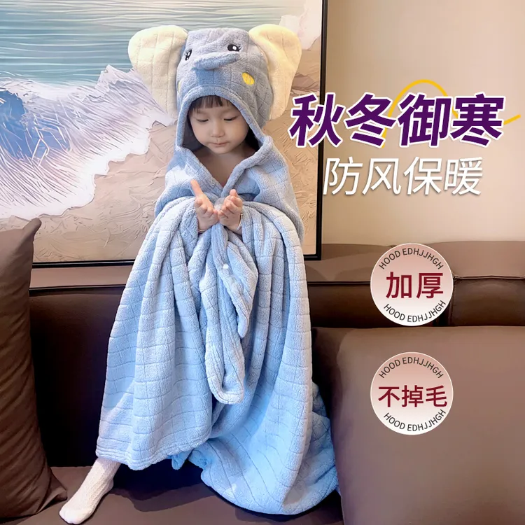 2025春季新款儿童浴巾斗篷带帽珊瑚绒宝宝浴袍吸水不掉毛婴幼儿