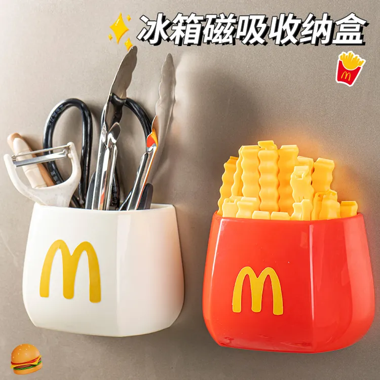 冰箱置物架外侧面壁挂式入户门后玄关厨房保鲜膜袋麦门磁吸收纳盒