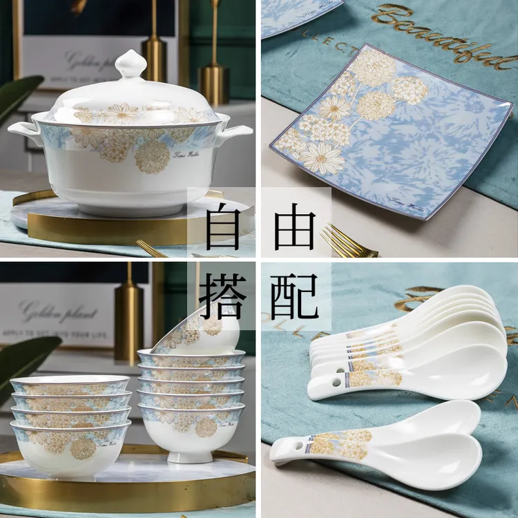 时光漫步同款【饭汤面碗/盘/鱼盘】可微波炉景德镇骨瓷餐具组合