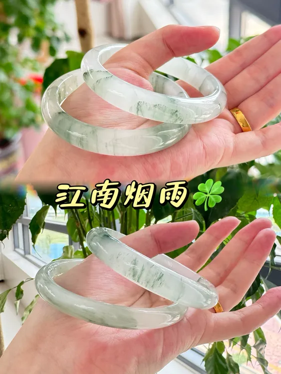 天然新疆天山翠高冰透带翠飘绿手镯证书带礼盒多样性发货拍一发一