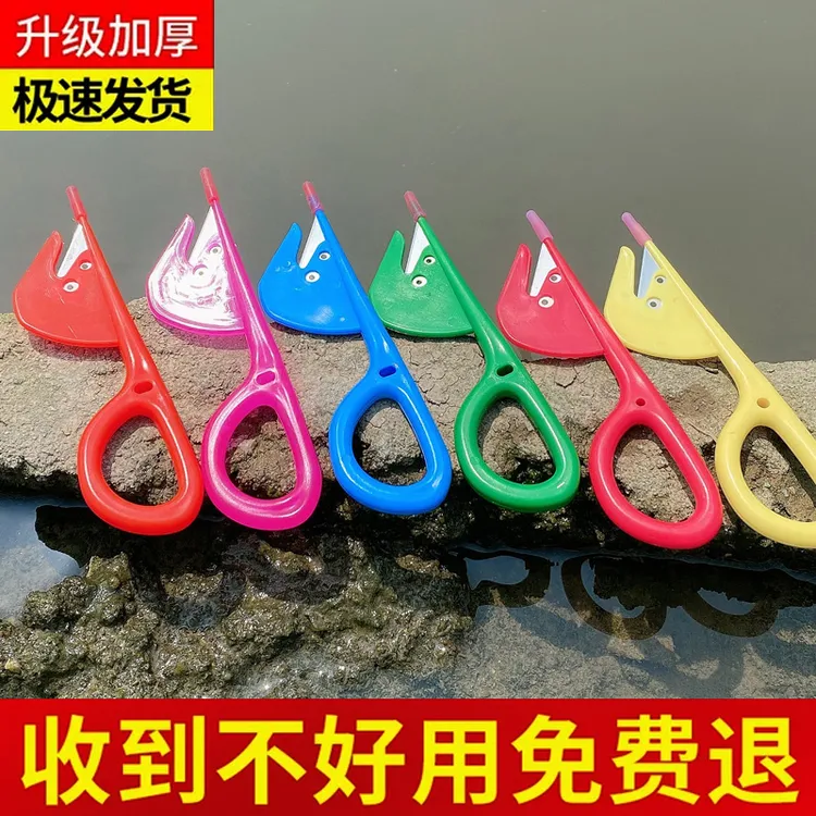 通肠刀鸭肠刀鸡肠刀家用多功能划开鸡肠神器剖黄鳝泥鳅鱼工具