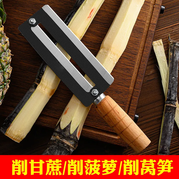 甘蔗刀削皮刀不锈钢商用锋利高碳锰钢刀菠萝刀右手左手莴笋削皮刀