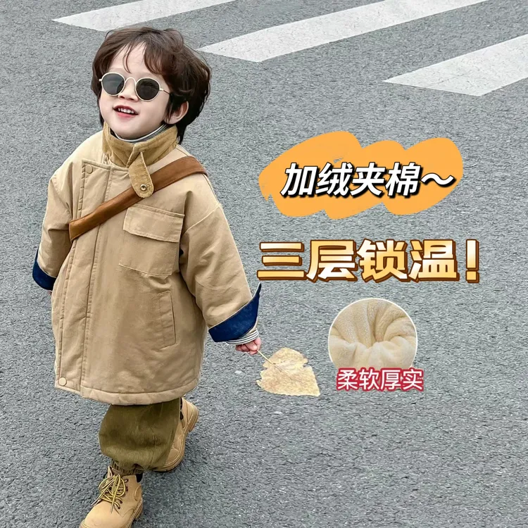 男童大衣棉服2025冬季新款加绒加厚外套女宝立领中长款防风保暖潮