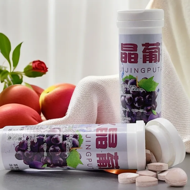 劲爽薄荷茶萃含片甄选真材实料口气清新糖果薄荷糖咖啡糖产品