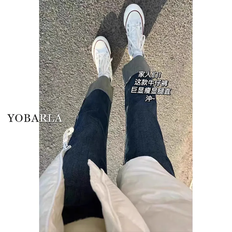 高腰卷边直筒牛仔裤女冬季加绒胖mm大码修身小个子梨形身材九分裤