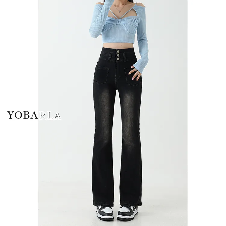 黑灰色微喇牛仔裤女冬季加绒胖mm大码高腰修身弹力梨形身材喇叭裤