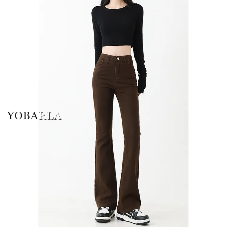 咖色弹力微喇牛仔裤女冬季加绒胖mm大码高腰修身梨形身材马蹄裤子