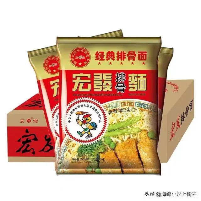 宏发方便面【经典排骨味】童年的回忆油炸酥脆低碳水汤粉脱水食用