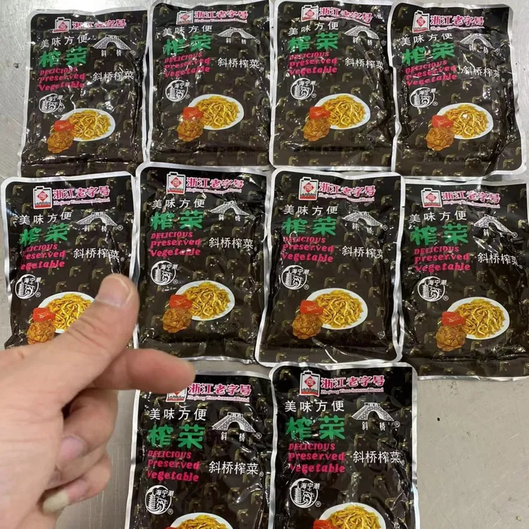美味方便【斜桥榨菜】90克/包【到手10包】