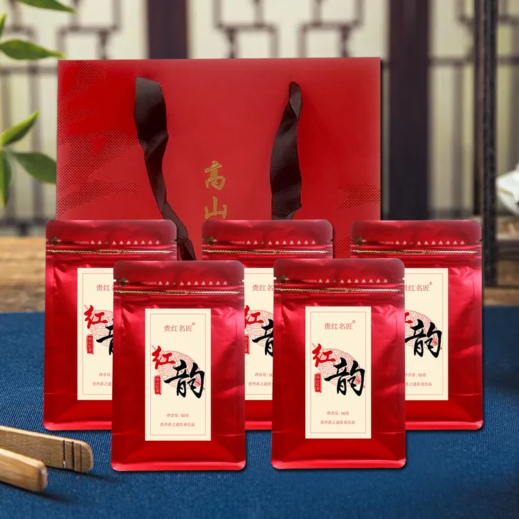 贵红名匠红茶50克袋装办公家用红茶贵州省普安高山红茶茶叶茶农