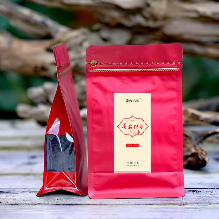 贵红名匠正宗高山普安红茶香浓明前新茶浓醇浓香红茶茶叶2025新茶