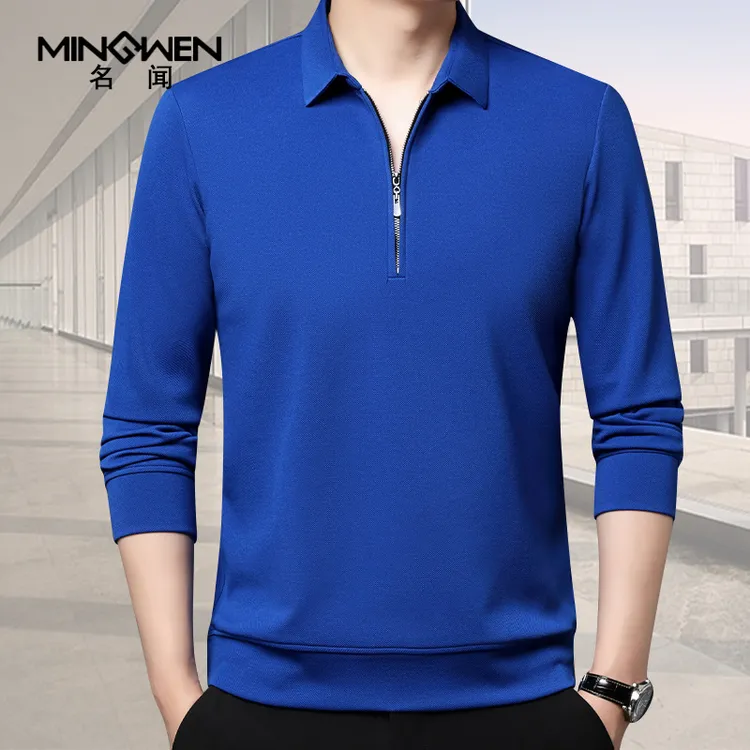 半拉链翻领长袖t恤男装春秋冬季商务休闲宽松纯色打底polo衫上衣