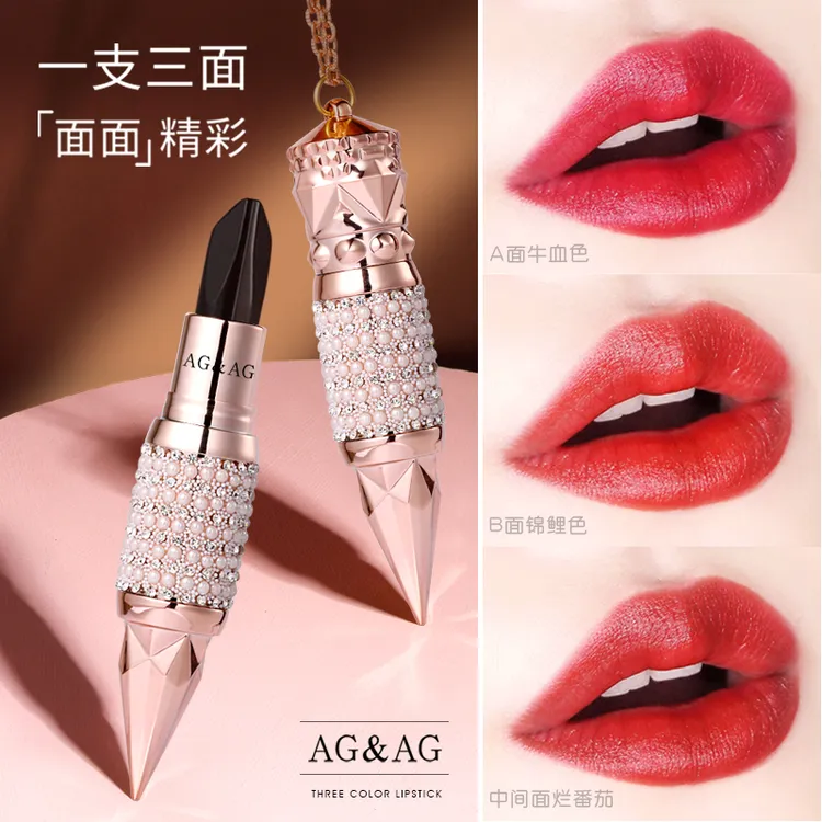 AGAG女王权杖三色口红女一支防水不掉色不沾杯不脱色烂番茄色正品
