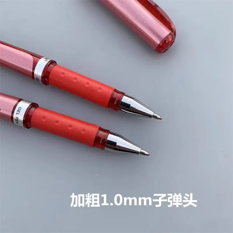 殊途老师直播间自用1.0中性笔笔芯20支+笔杆1支