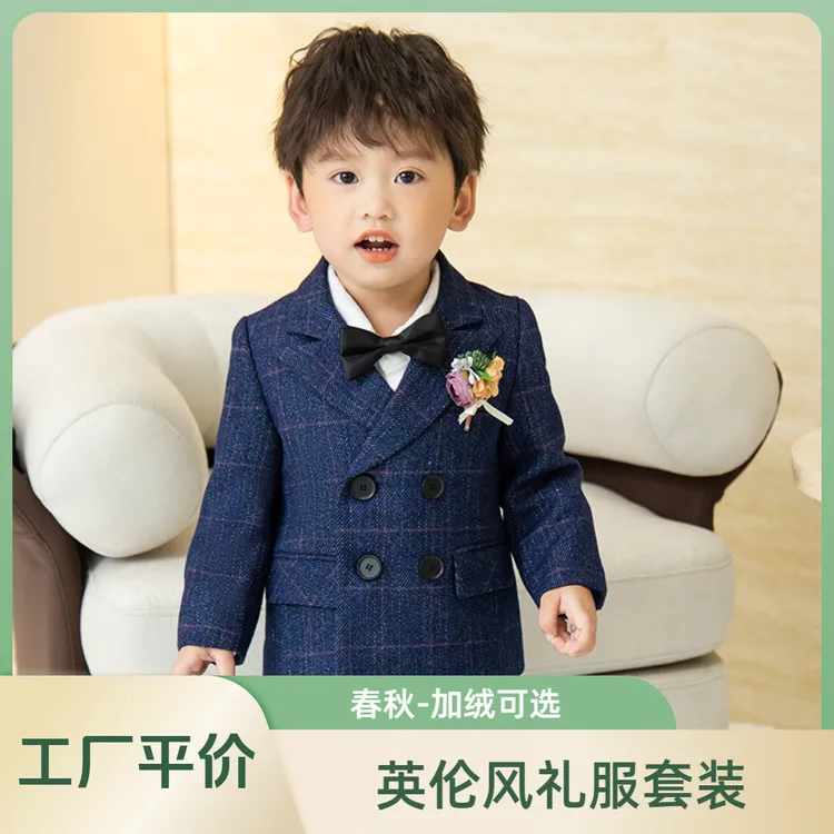 【疯了】礼服秋款英伦风格子西装两件套男宝宝花童婚礼周岁摄影服套