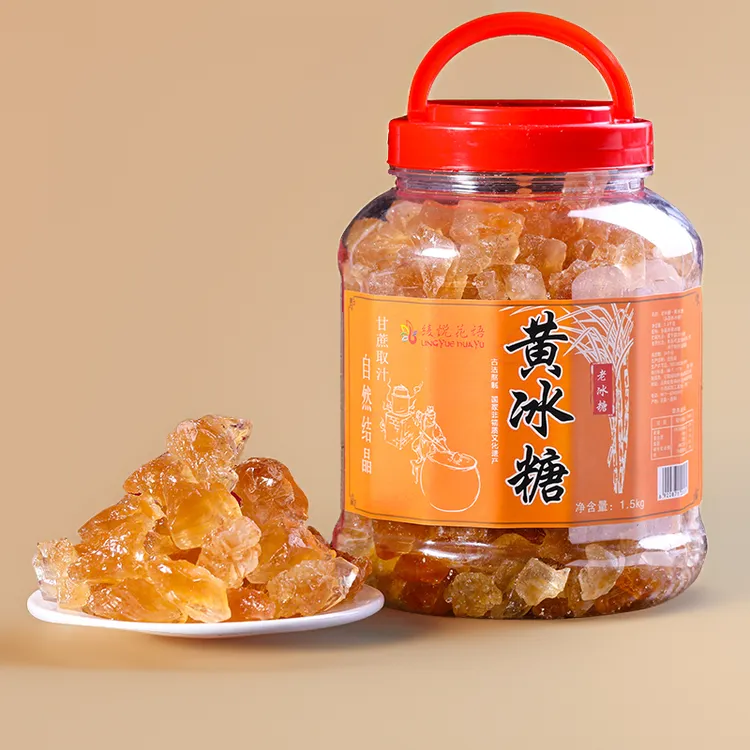 云南小粒黄冰糖3斤装罐装