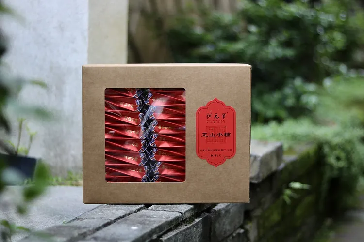 新店福利【高山正山小种】武夷红茶半斤50泡牛皮简易盒性价比高