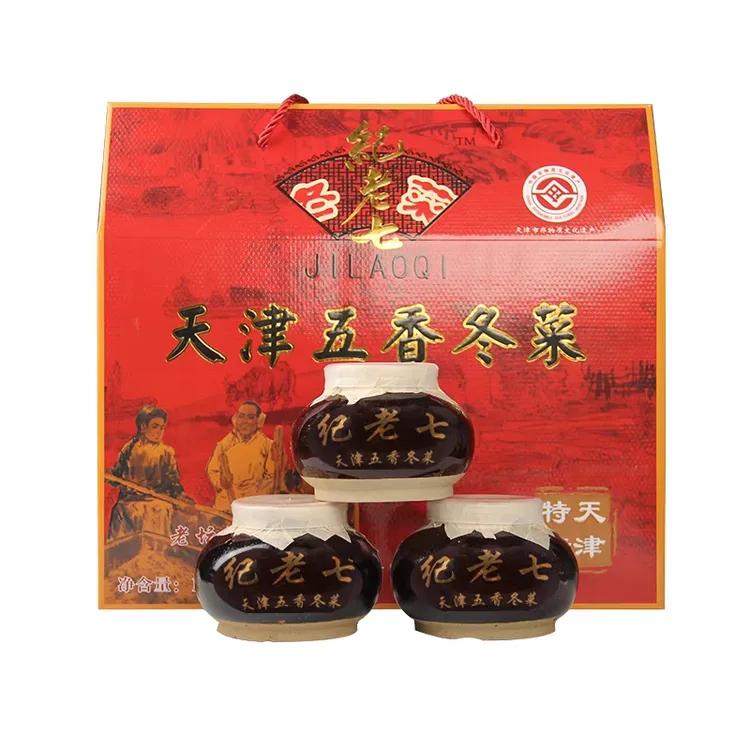 纪老七天津五香冬菜（260gX4坛）潮汕砂锅粥馄饨调味小咸菜传统特产