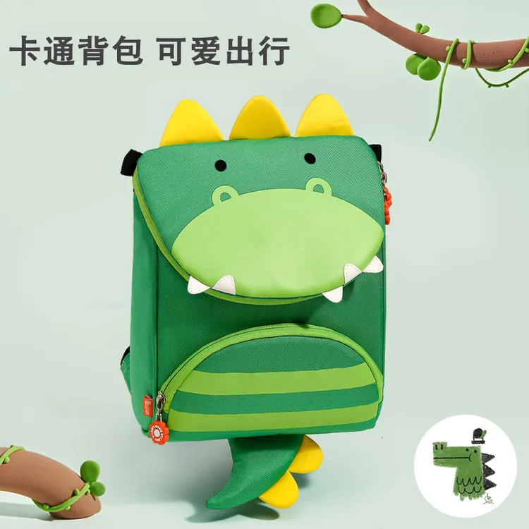 儿童小书包幼儿园1-3-6岁男童双肩包轻便可爱出游小背包卡通女