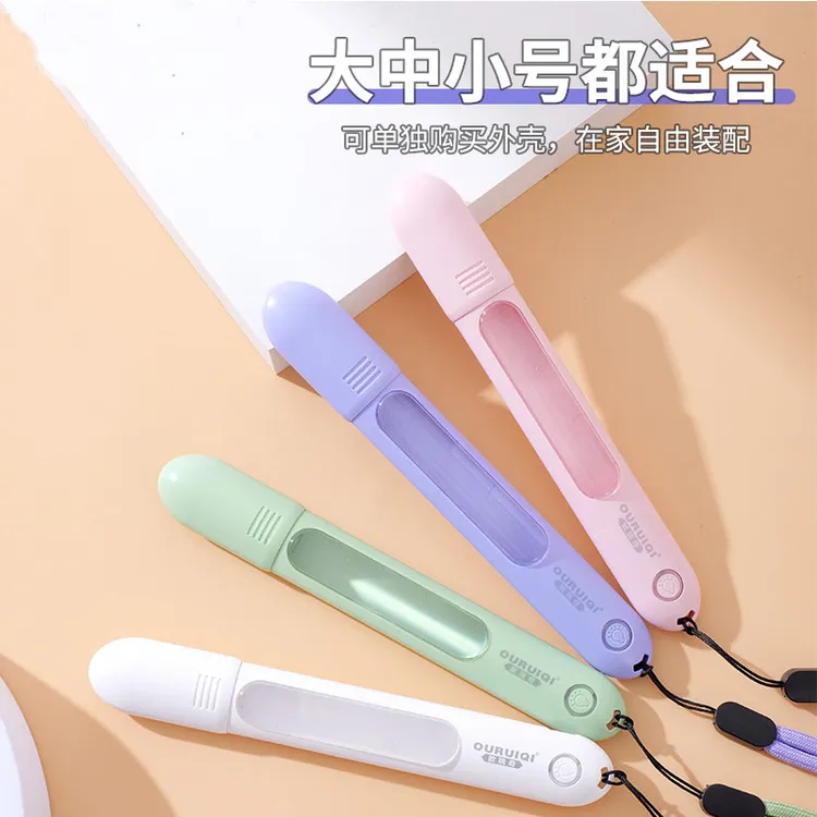 智能体温计防摔套玻璃体温计保护套温度计防摔水银保护套小卫士