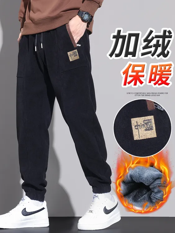 加绒加厚裤子男春秋季新款百搭帅气显瘦潮男士休闲裤刺绣小标卫裤