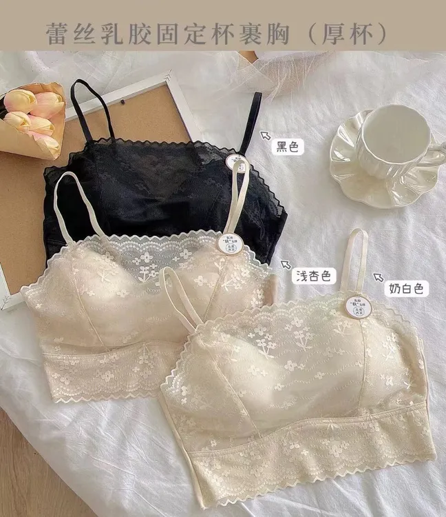 5517新蕾丝一体乳胶厚杯内衣女镂空防走光美背聚拢无钢圈性感抹胸