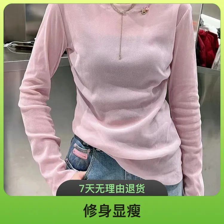 新中式如意吊坠丝绒圆领长袖T恤女套头国风修身正肩上衣2024春季