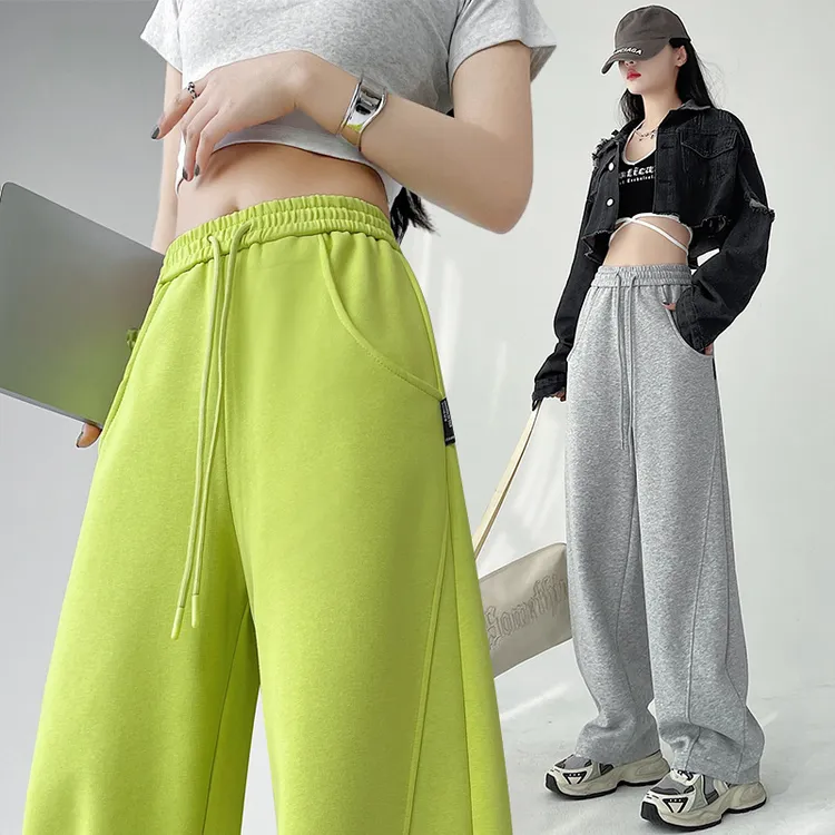 高腰直筒香蕉裤女宽松显瘦休闲阔腿拖地裤