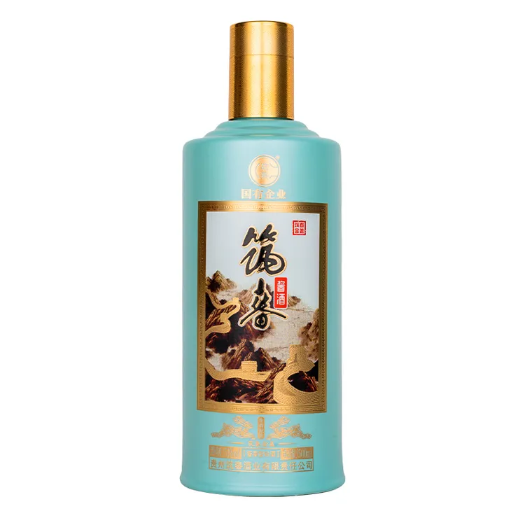 筑春兔年生肖纪念酒 贵州老三春 纯粮坤沙酱香酒 1瓶53度500ml