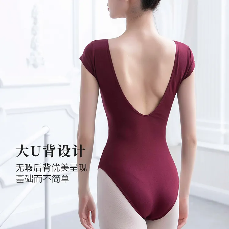 Sansha 法国三沙高胯V领舞蹈练功连体服短袖露背芭蕾舞体操考级服
