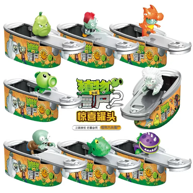 正版植物大战僵尸盲盒惊喜罐头摆件豌豆倭瓜僵尸按压弹射儿童玩具