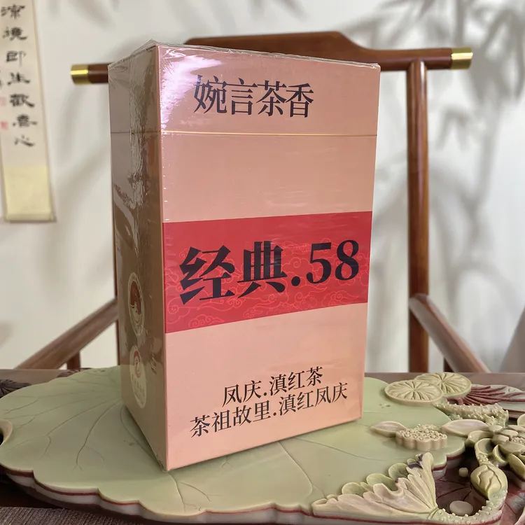 2025年凤庆经典58工艺云南滇红红茶（250克）