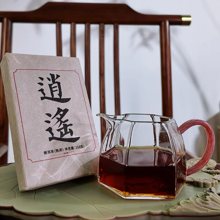 2019年逍遥普洱熟茶砖（250克）