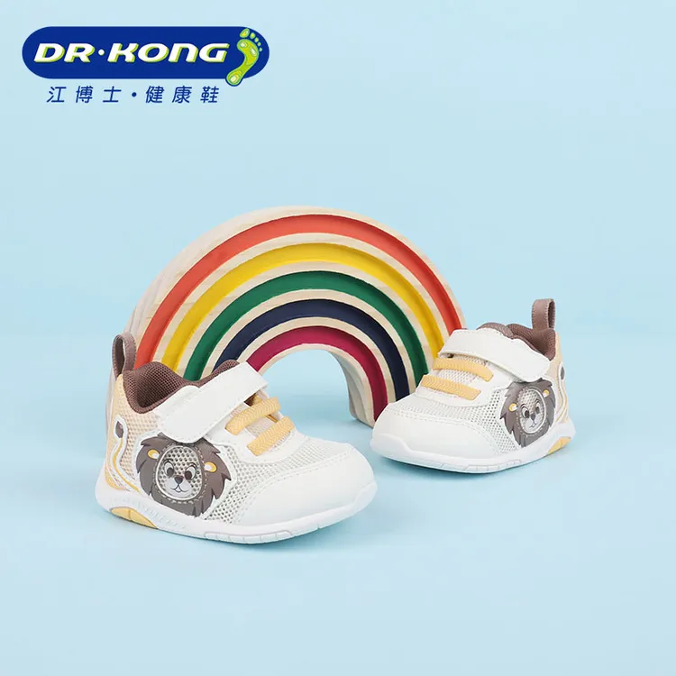 Dr.Kong/江博士童鞋春季男宝宝一段网面软底防滑步前鞋B1301550