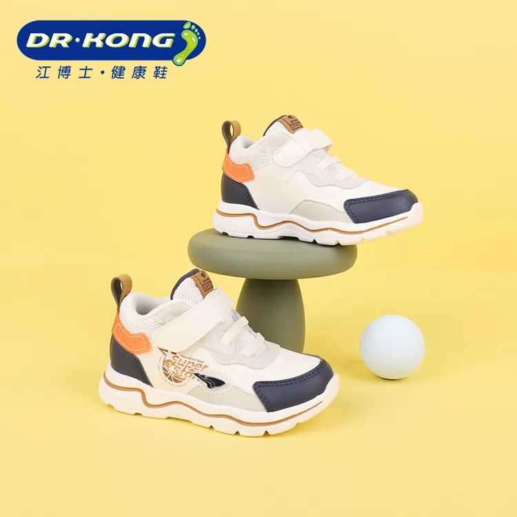 Dr.Kong/江博士童鞋冬季男童二段高帮加厚保暖防滑学步鞋B1403568