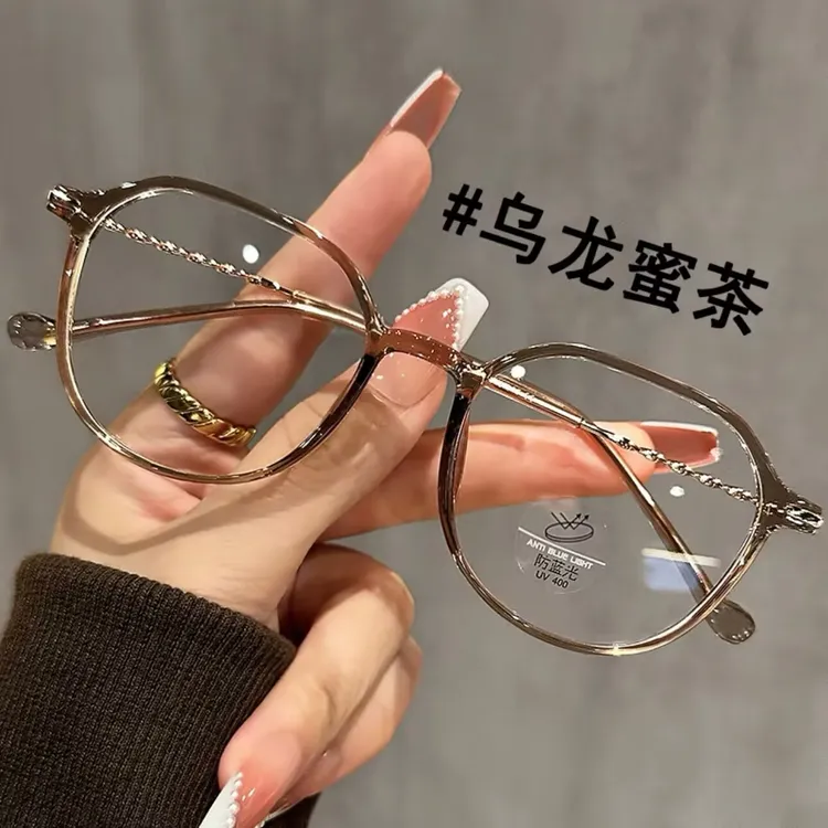 乌龙茶眼镜近视女可配度数素颜神器显脸小超轻平光防蓝光眼睛框架