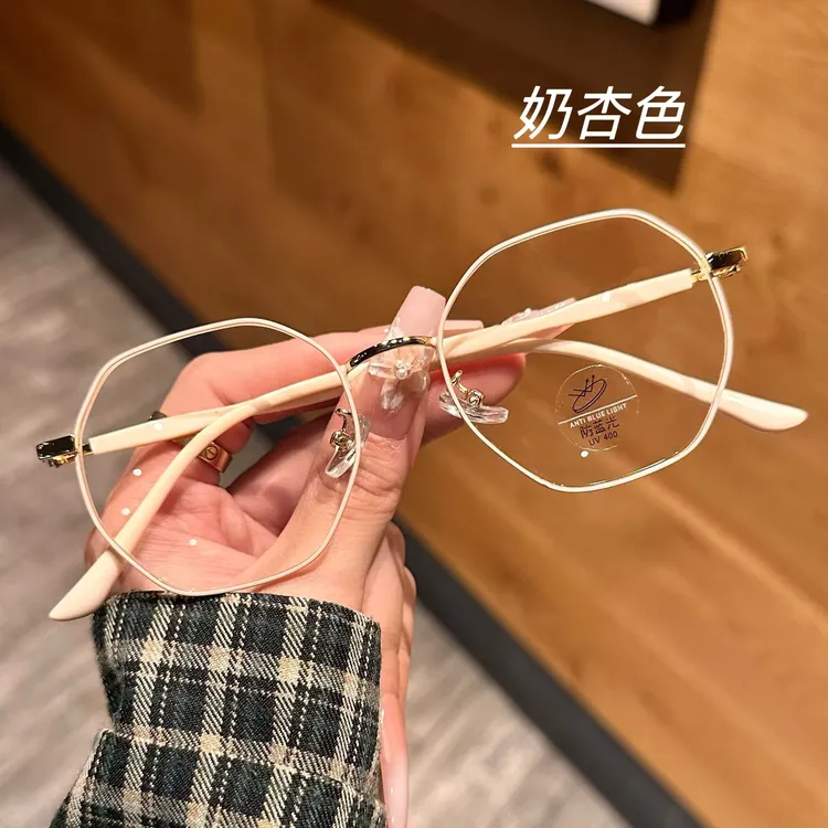 百搭近视眼镜女韩版潮多边形眼镜框网红款防蓝光辐射眼睛男有度数