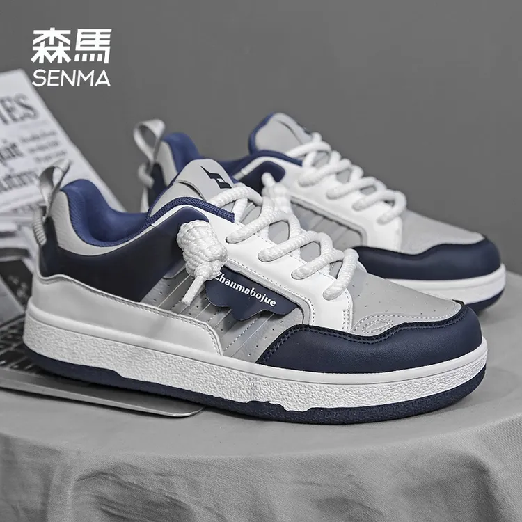 男鞋夏季2024新款休闲板鞋男款小众设计百搭运动鞋潮鞋