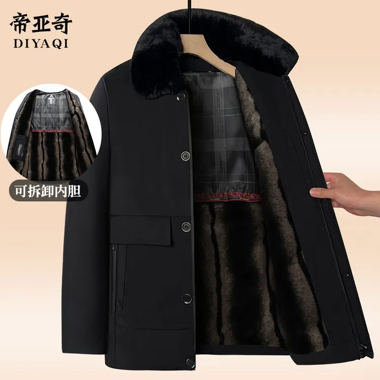 爸爸装冬季外套可拆卸内胆棉服中老年人男士加绒保暖棉袄爷爷棉衣