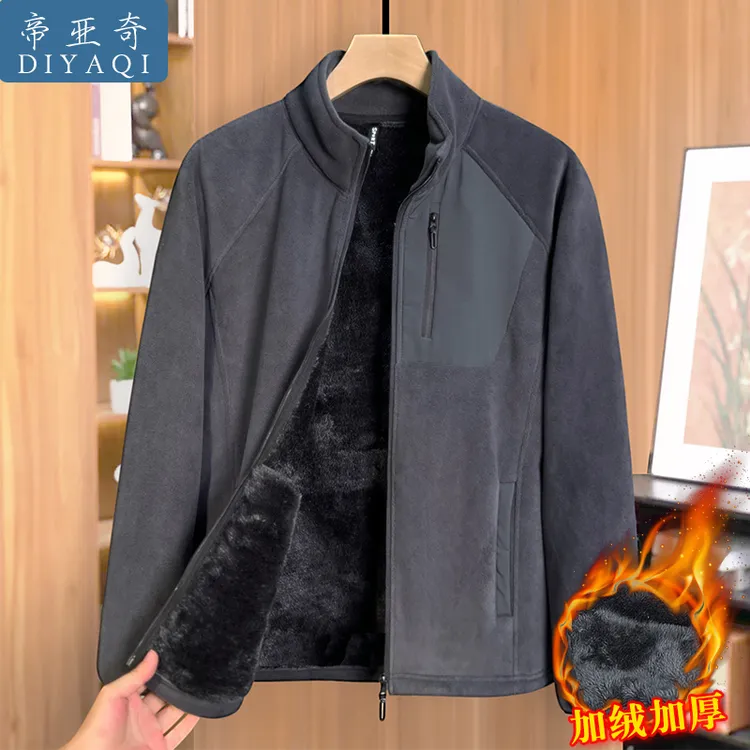 秋冬男士加绒加厚摇粒绒外套中年爸爸冬装上衣保暖开衫卫衣小棉袄