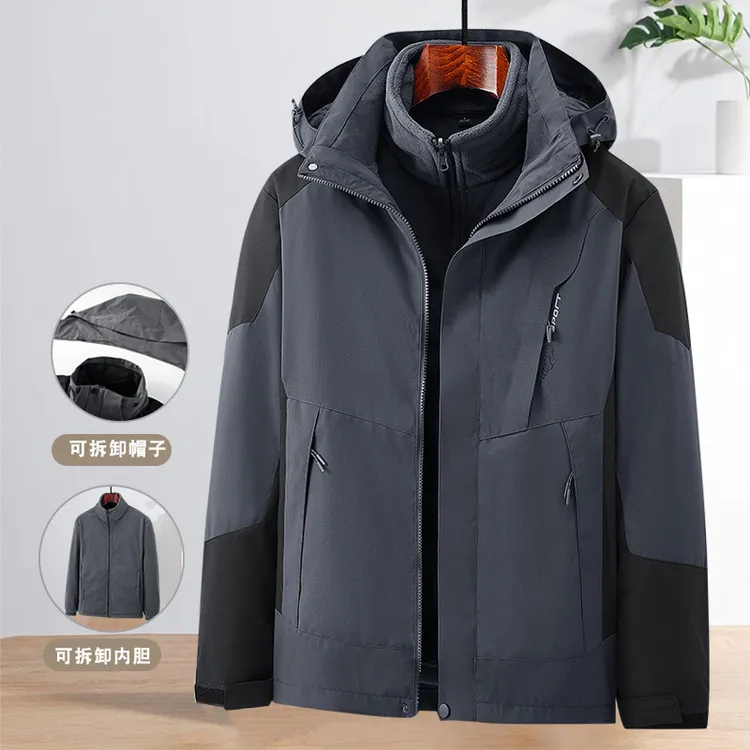 春秋季外套中年男士冲锋衣中老年秋冬款爸爸爷爷加绒加厚秋装上衣